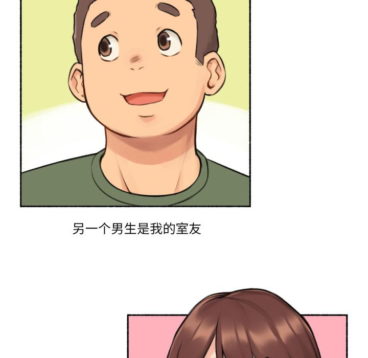 第3話