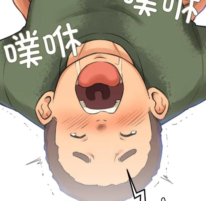 第3話