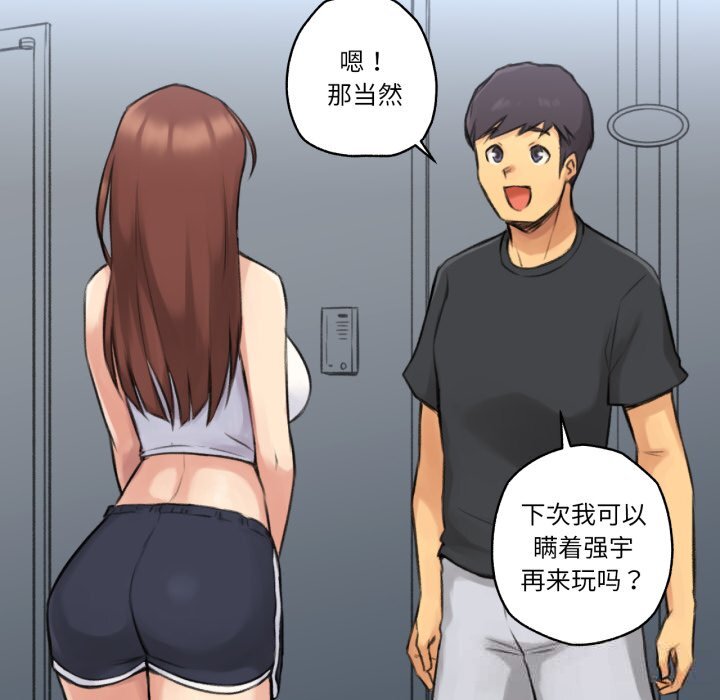 第4話
