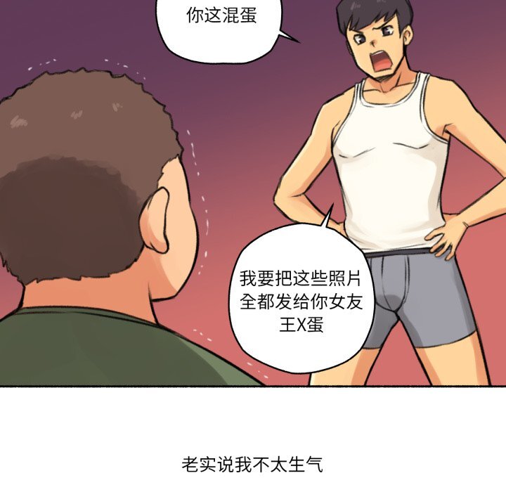 第4話