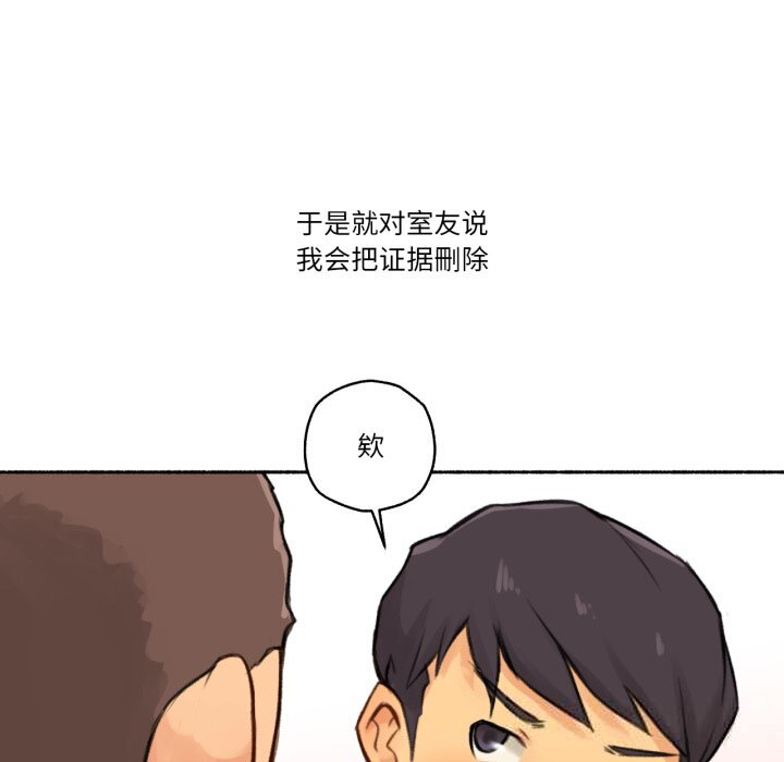 第4話