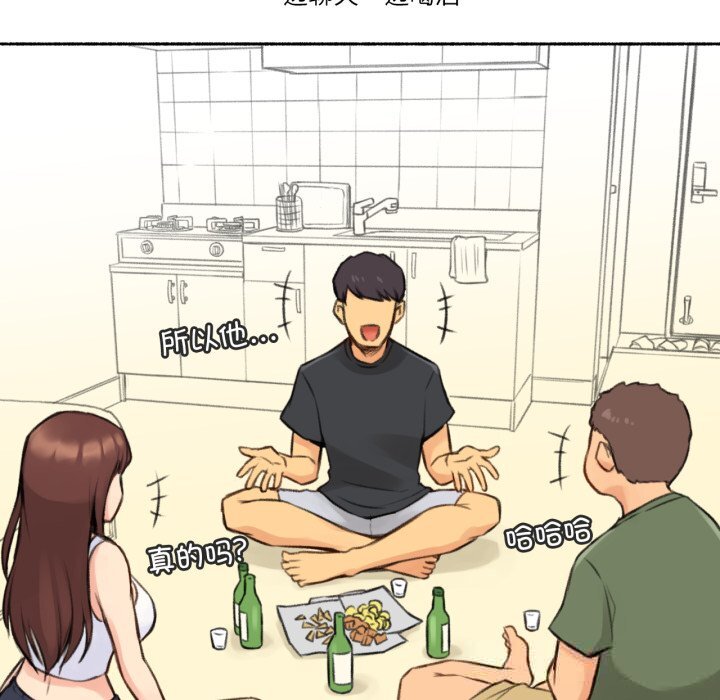 第4話