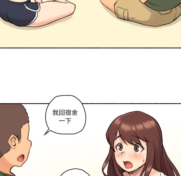 第4話