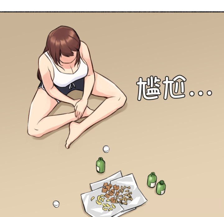 第4話