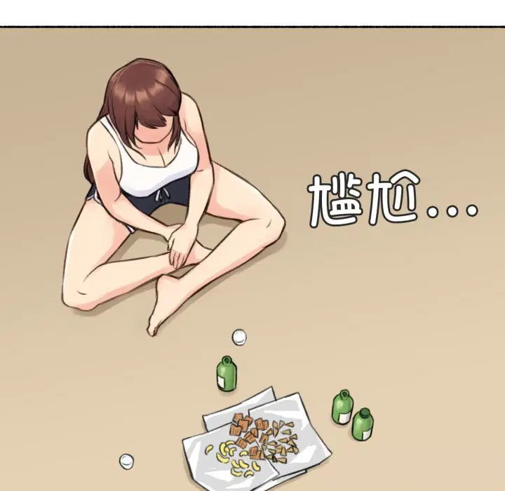 第4話