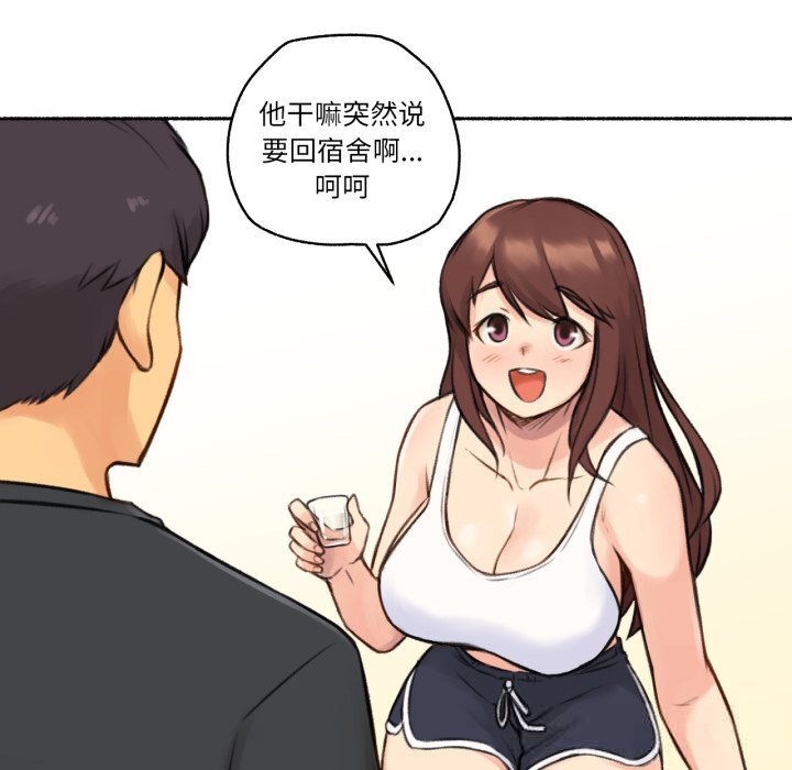 第4話