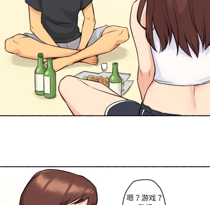 第4話