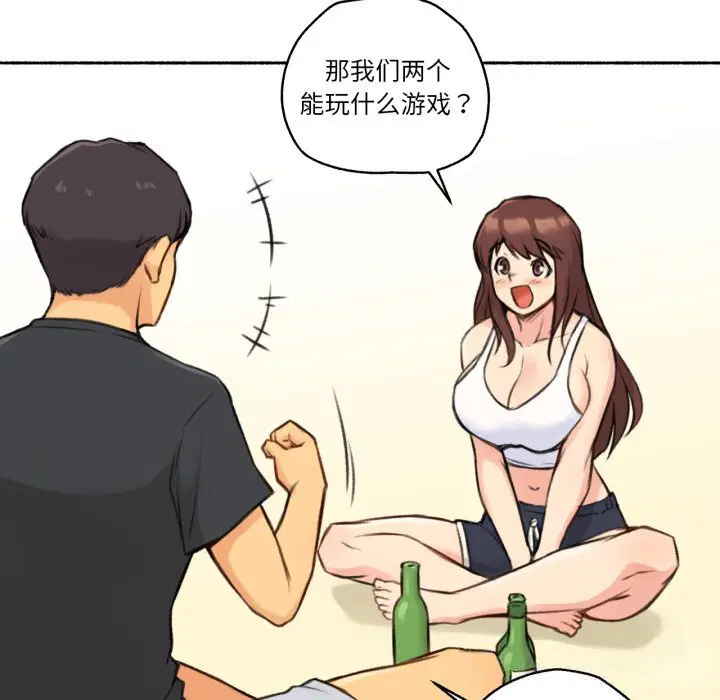 第4話