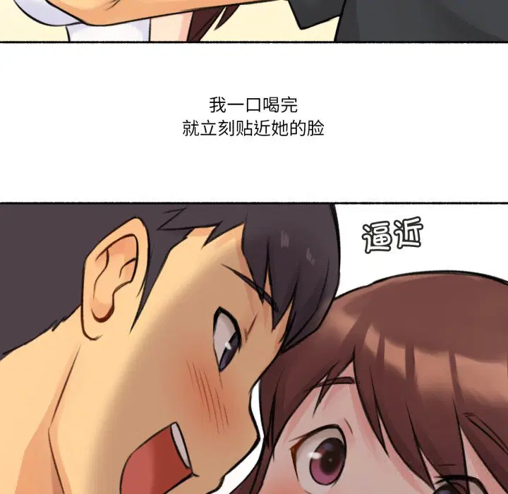 第4話