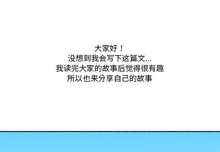 第5話