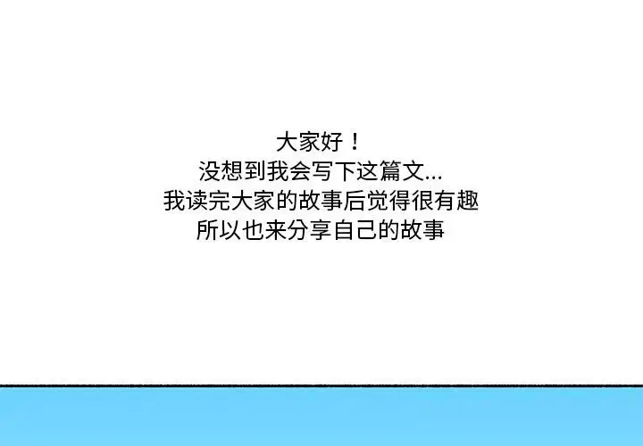 第5話