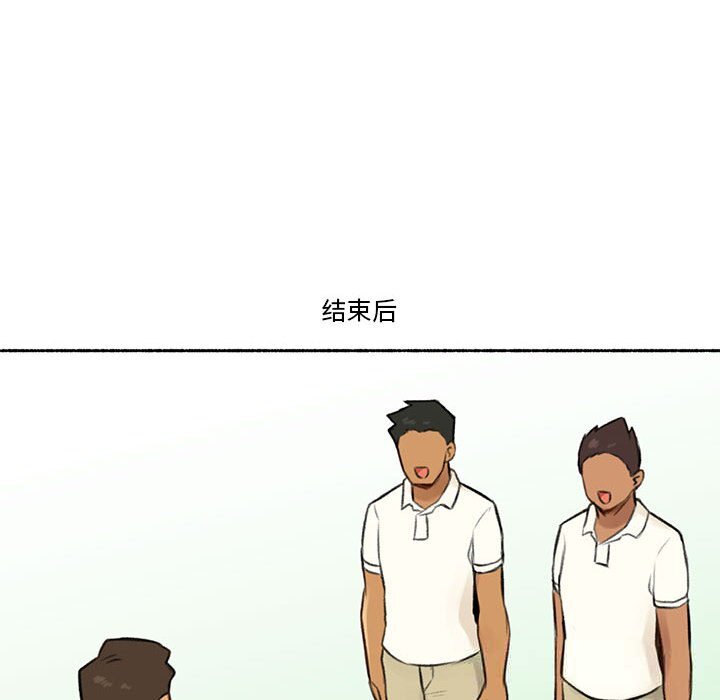 第5話