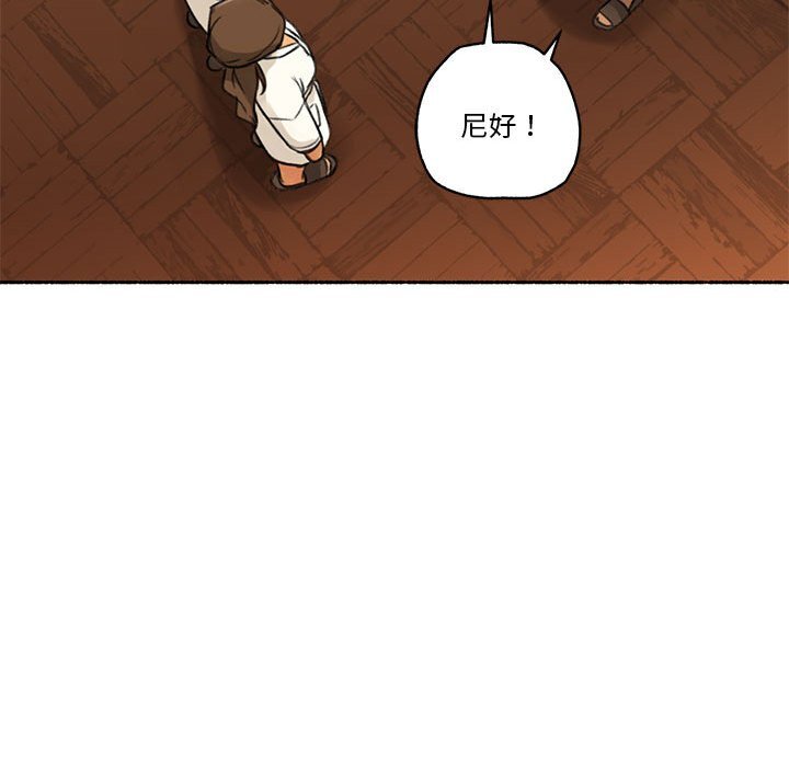 第5話