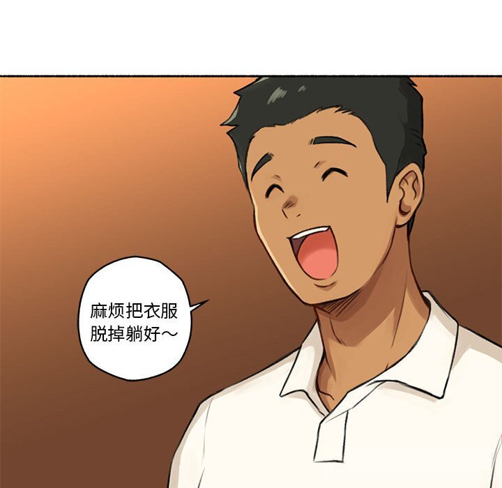 第5話