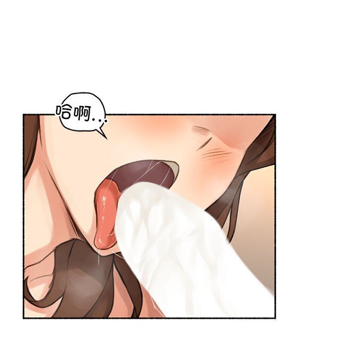 第6話