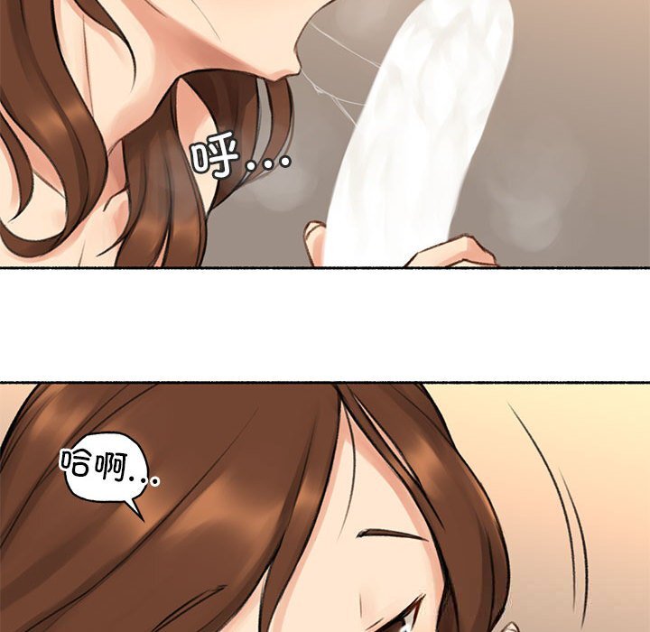 第6話
