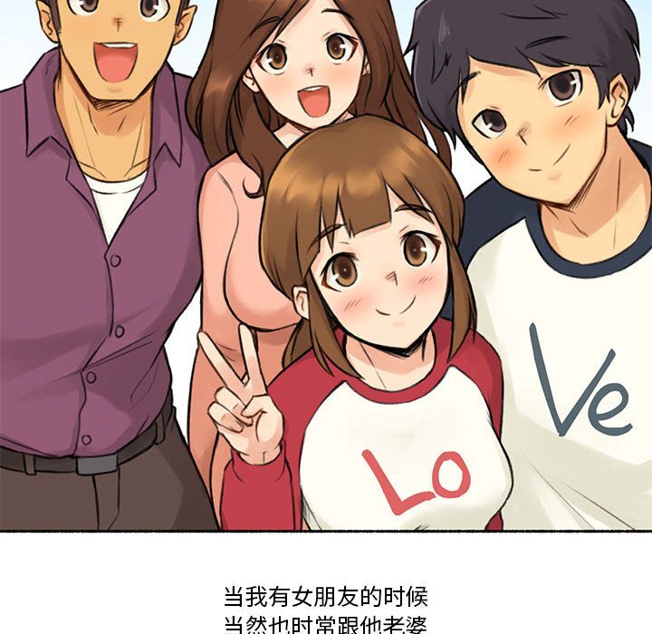 第6話