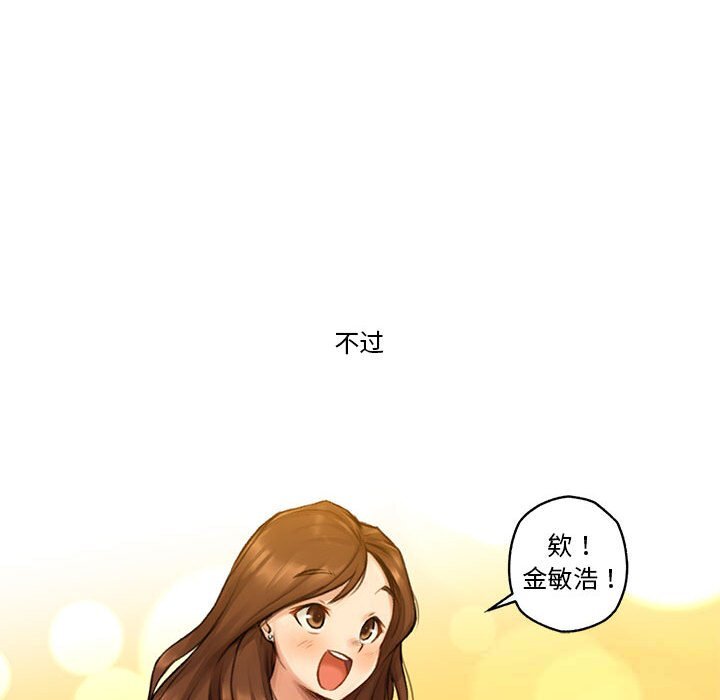 第6話