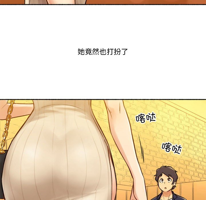 第6話