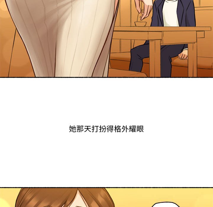 第6話