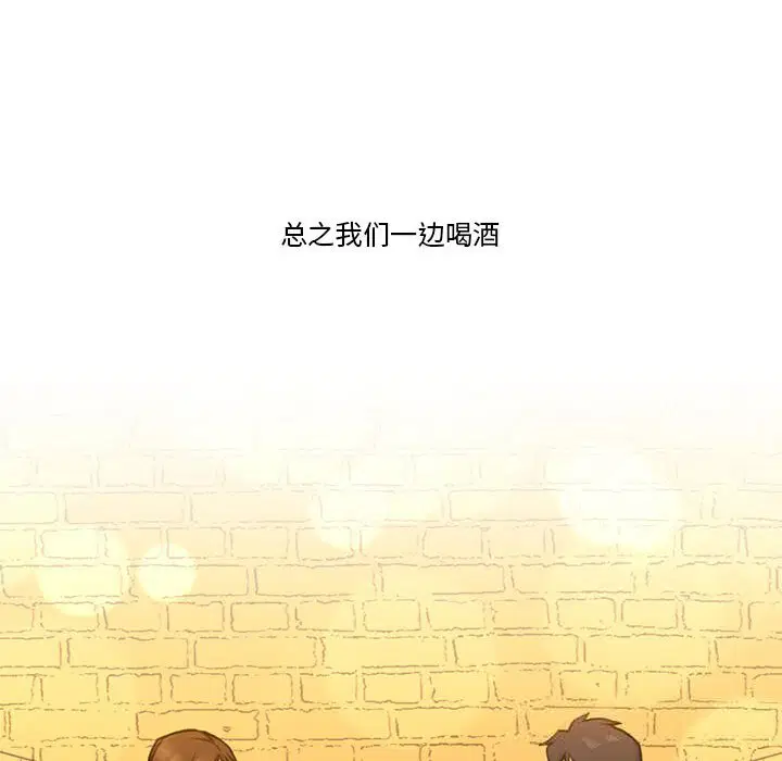 第6話