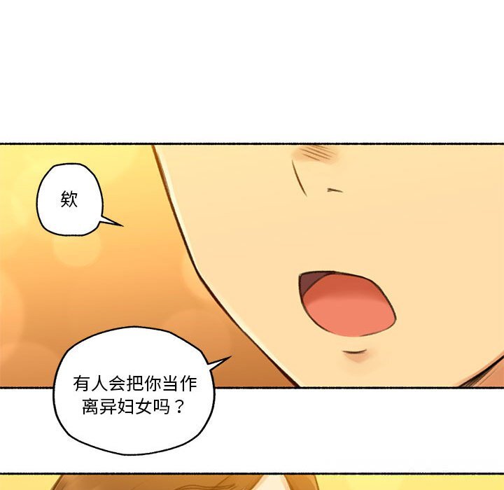 第6話