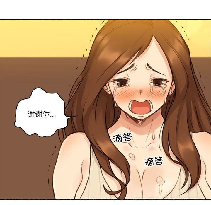 第6話