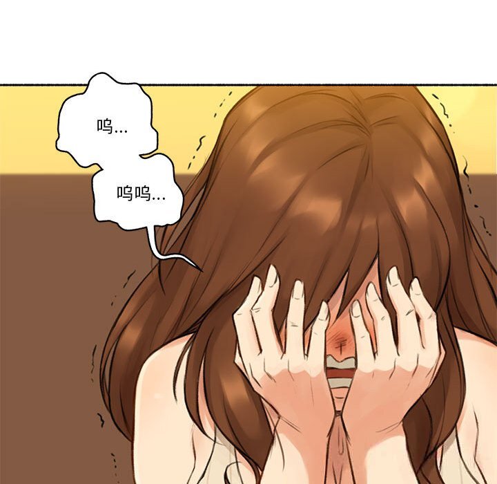 第6話