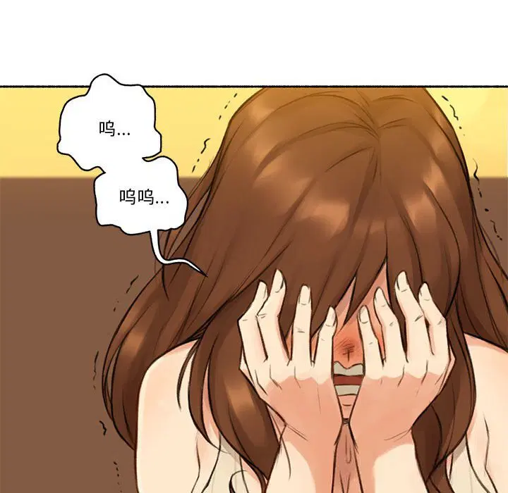 第6話
