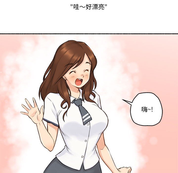 第6話