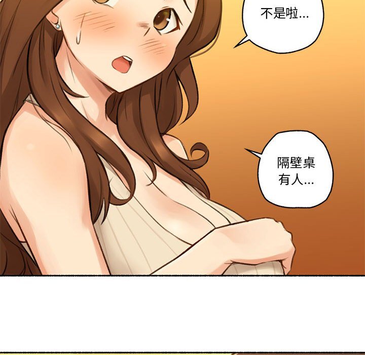 第6話