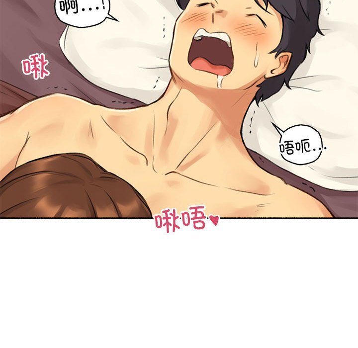 第6話