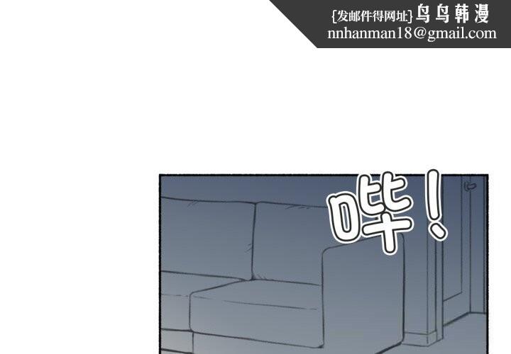 第7話