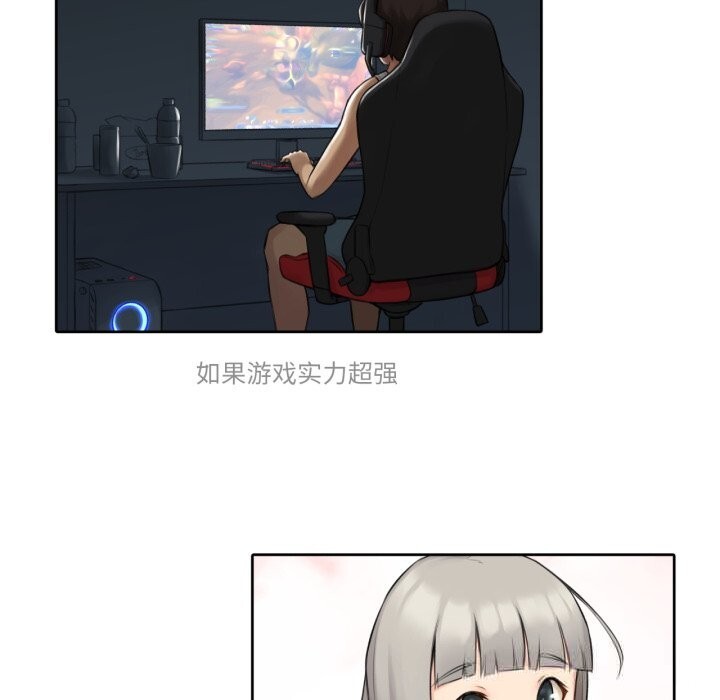 第7話
