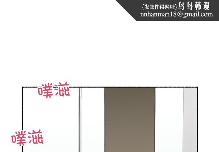 第9話