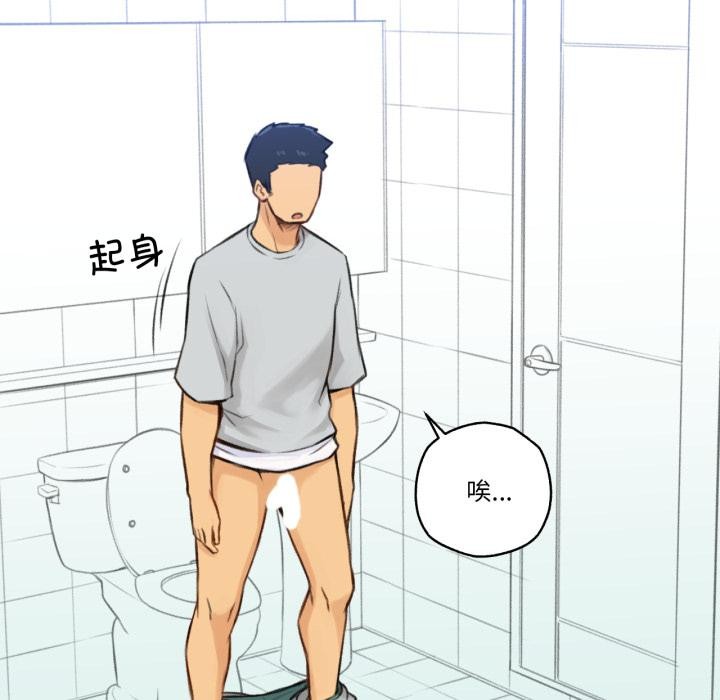 第9話