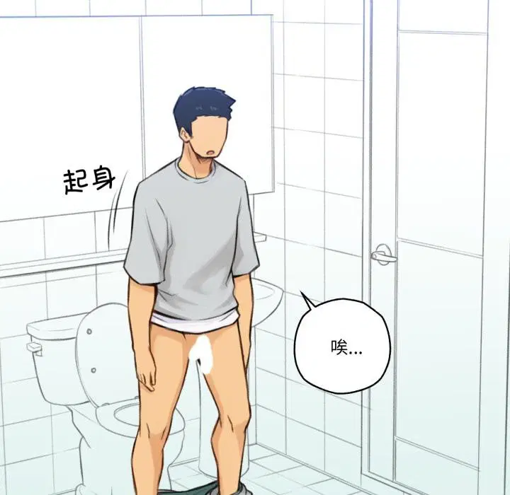 第9話