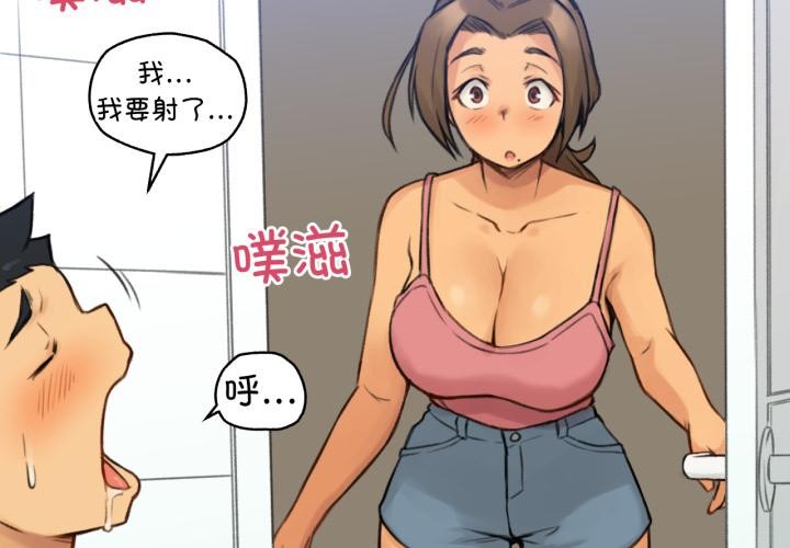 第9話