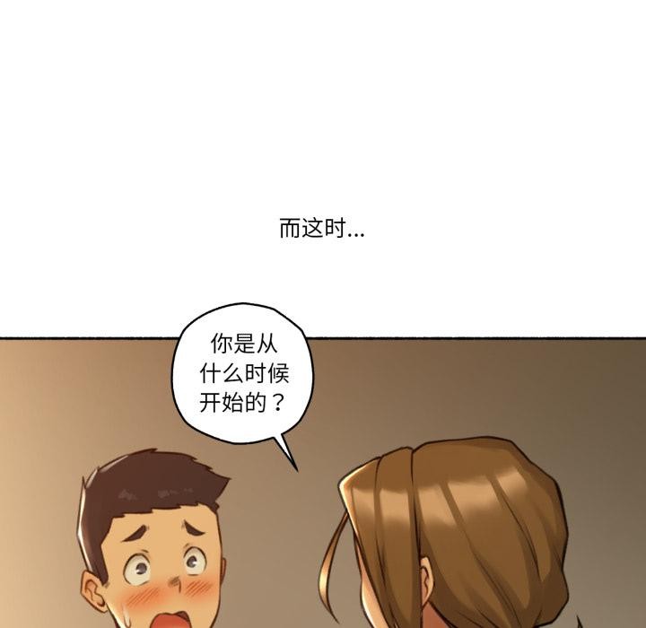 第9話