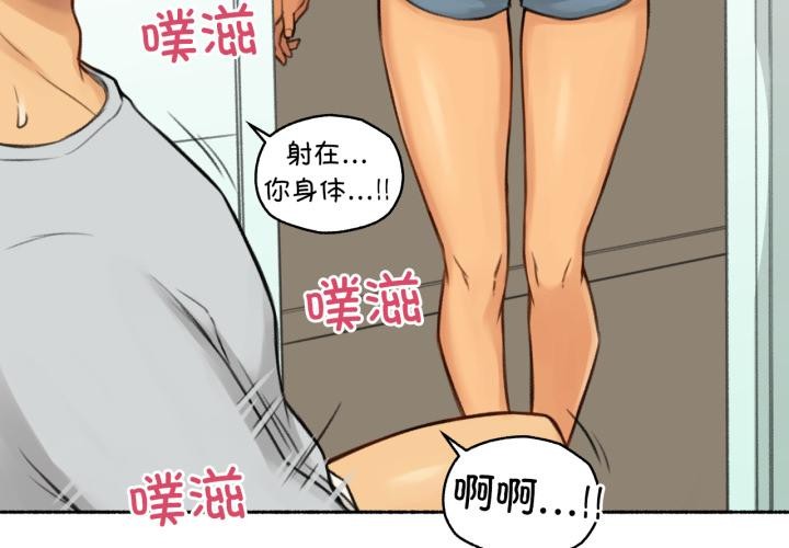第9話