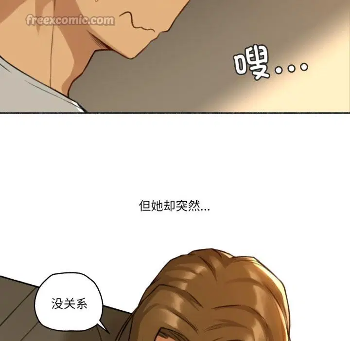 第9話