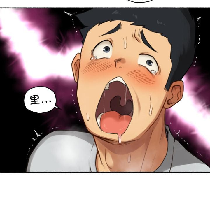 第9話