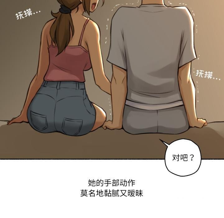 第9話