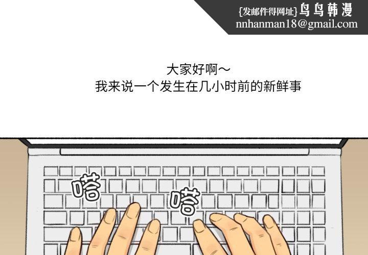 第10話