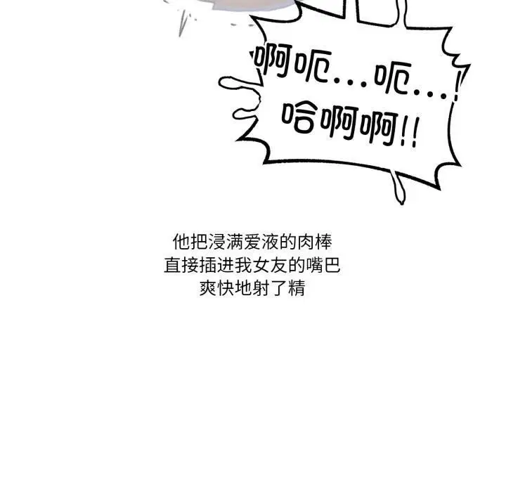 第10話