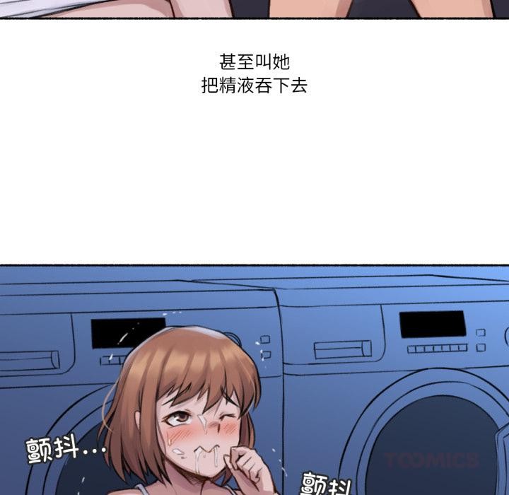第10話