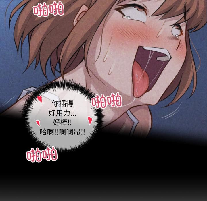第10話