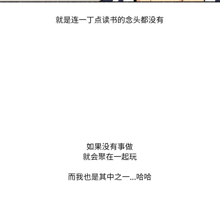第10話