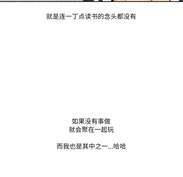 第10話