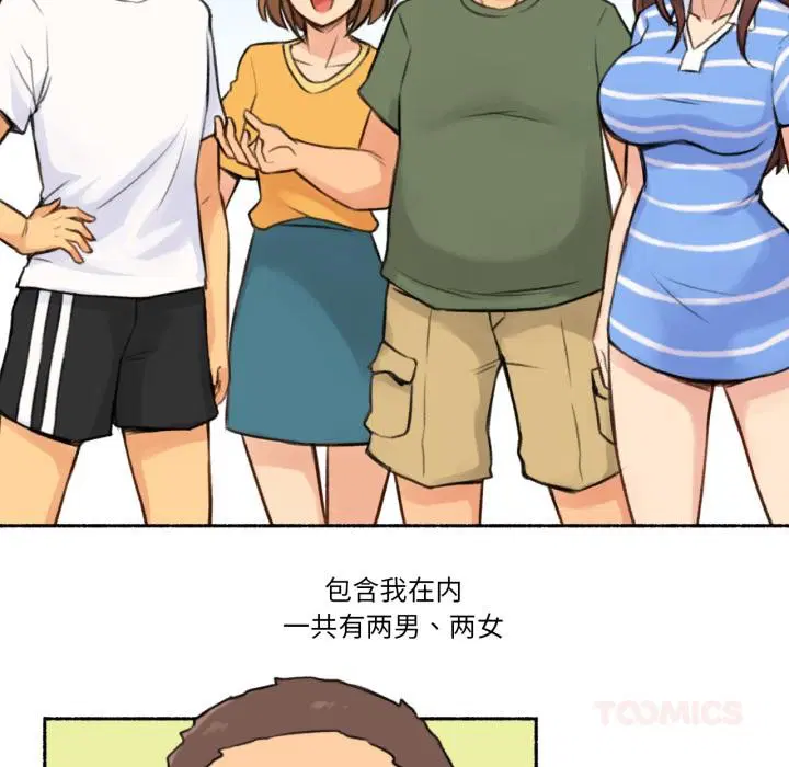 第10話